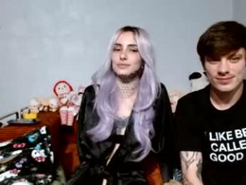 egirl2001 — Chaturbate profile photo