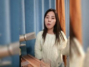 Mengya666 — Bongacams stream photo (Mar 2026)