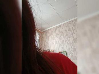 SweetDimond5 — bongacams