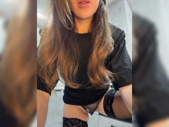 Zarina888 — Bongacams stream photo (Aug 2026)