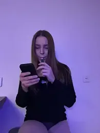 Seomarry_ — Stripchat stream photo (Feb 2025)