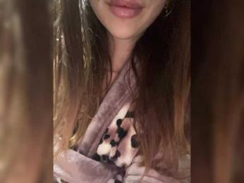 znanna-super — Bongacams stream photo (Dec 2025)