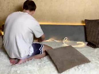 barbara_mur — Chaturbate stream photo (Apr 2026)