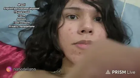 nanadellana — Stripchat profile photo