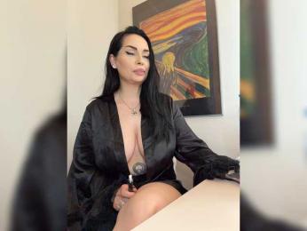 Olgaaaaaaaaaaaaaaaaaaaa — Bongacams stream photo (Jul 2026)