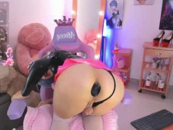 alessandra_thedoll — Chaturbate profile photo