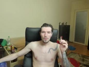 awesome_justin — chaturbate