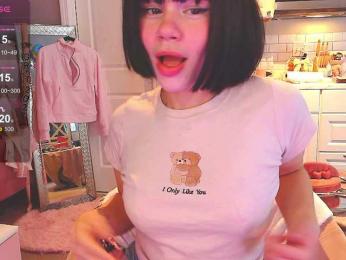 LunaMilav — Bongacams stream photo (Nov 2025)