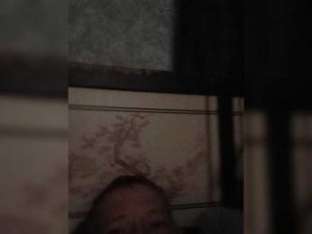 Skirk11 — Bongacams stream photo (Jun 2026)