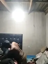 Dickninja084 — Stripchat stream photo (Jul 2026)