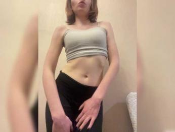 Lady00fox — Bongacams stream photo (Feb 2026)