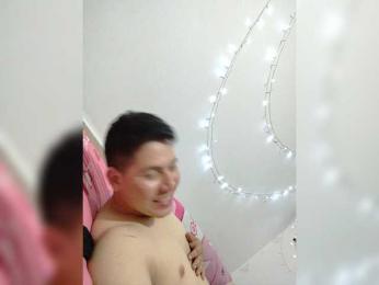 fiammetta-WhitePanter — Bongacams stream photo (Sep 2026)