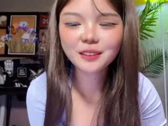masubaby — Chaturbate stream photo (Jan 2026)