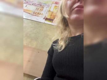 Lasiia — Bongacams stream photo (Dec 2025)