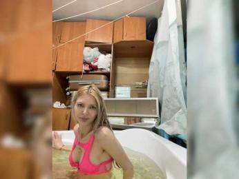 Milanii — Bongacams stream photo (May 2026)