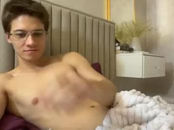 forrestgamp — Chaturbate stream photo (Aug 2026)