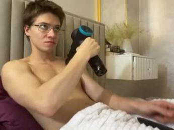 forrestgamp — Chaturbate stream photo (Aug 2026)