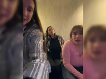 BustyLina — 在 bongacams 直播的网络摄像头模特