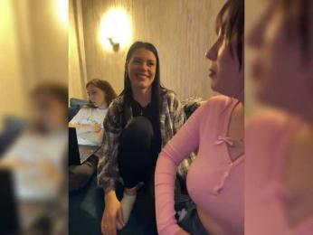 BustyLina — 在 bongacams 直播的网络摄像头模特