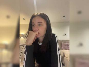 kiralove_ — Bongacams profile photo