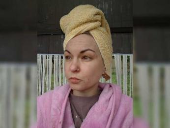 LilithNewdawn — Bongacams stream photo (Apr 2026)