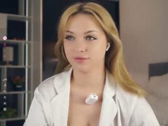 emmiemurray — 在 chaturbate 直播的网络摄像头模特