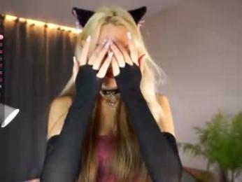 emmiemurray — chaturbate