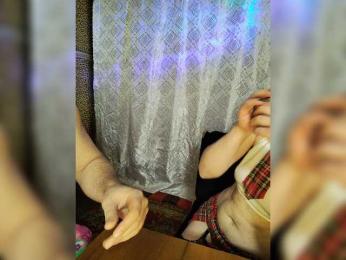 _-DiA-ViK-_ — Bongacams stream photo (May 2026)