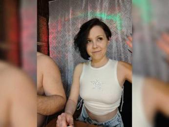 _-DiA-ViK-_ — Bongacams stream photo (May 2026)