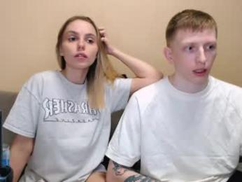 julsweet — Chaturbate profile photo