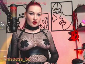 Yes_Mistress — Bongacams stream photo (Apr 2026)