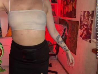 Kushina — Bongacams stream photo (Feb 2026)