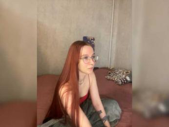 Kushina — Bongacams stream photo (Feb 2026)