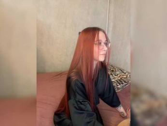 Kushina — Bongacams stream photo (Feb 2026)