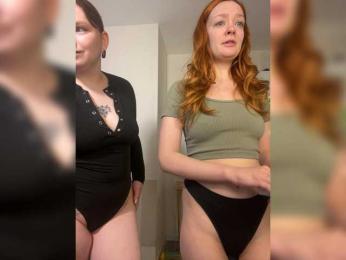 radianttwoX — 在 bongacams 直播的网络摄像头模特