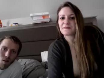 bigaandsexyk — Chaturbate stream photo (Jan 2023)