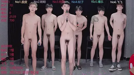 BGM-666 — Stripchat stream photo (Apr 2026)