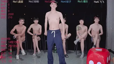 BGM-666 — 在 stripchat 直播的网络摄像头模特