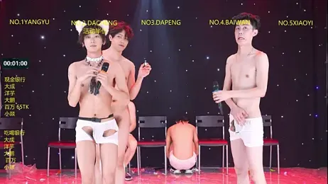 DACHENG6688 — 在 stripchat 直播的网络摄像头模特