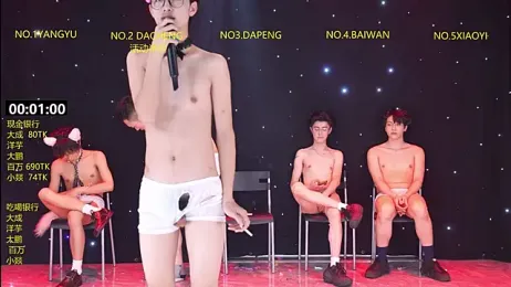 DACHENG6688 — 在 stripchat 直播的网络摄像头模特