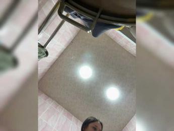 LumiereSoul — Bongacams stream photo (Apr 2026)