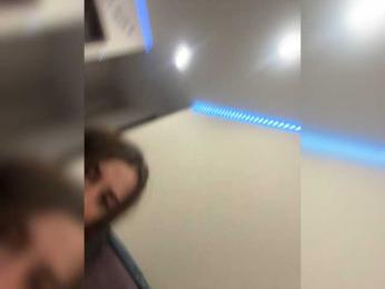 Soffeea — Bongacams stream photo (Sep 2026)