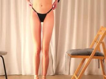 shanelfun — Chaturbate stream photo (Oct 2025)