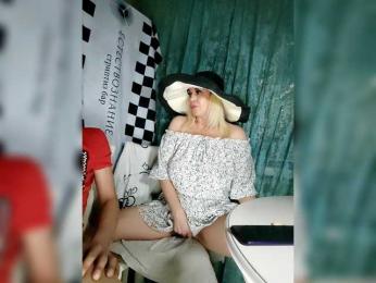 Bessandkaty55 — Bongacams stream photo (Apr 2026)