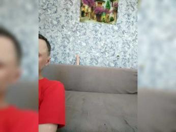 Bessandkaty55 — Bongacams stream photo (Apr 2026)