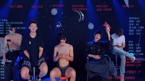CCTV-05 — 在 stripchat 直播的网络摄像头模特