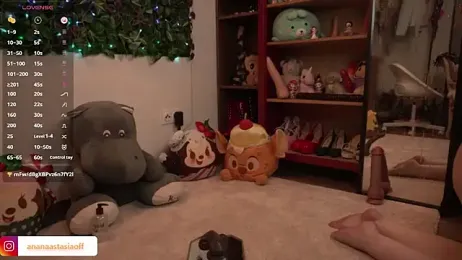 AnastasiaDelacour — Stripchat stream photo (Feb 2026)