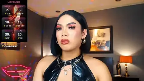 FridaHumphrey — Stripchat stream photo (Aug 2025)