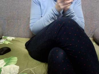 Arsinoe — Bongacams profile photo