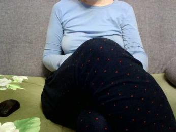 Arsinoe — Bongacams stream photo (Mar 2026)